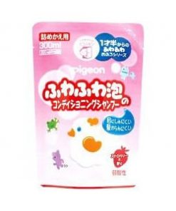 Dầu gội đầu hương dâu túi thay thế PIGEON