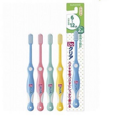SUNSTAR- Bàn chải đánh răng cho bé từ 6 đến 12 tuổi