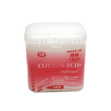 Hộp bông ngoáy tai Ishida màu đỏ E 543