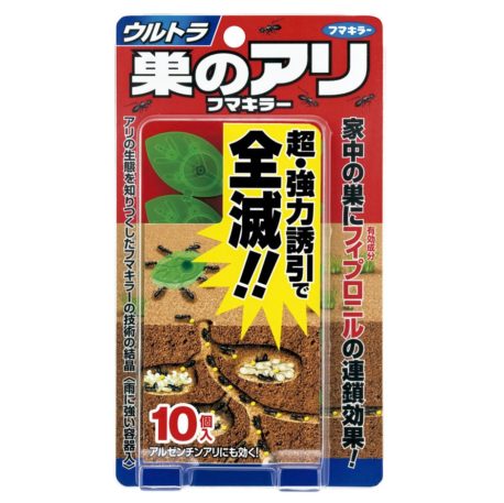 FUMAKILA- Chống kiến 10 viên