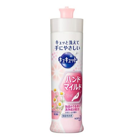 KAO- Nước rửa bát Kyukyuto hương hoa cúc 240ml