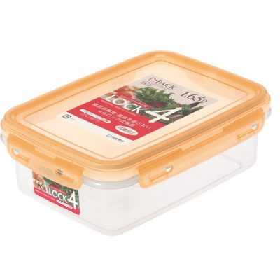 Hộp bảo quản đồ ăn Sanko 1.65L màu cam