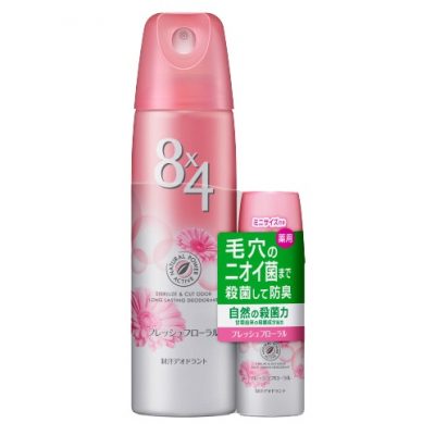 Xịt khử mùi KAO 8x4