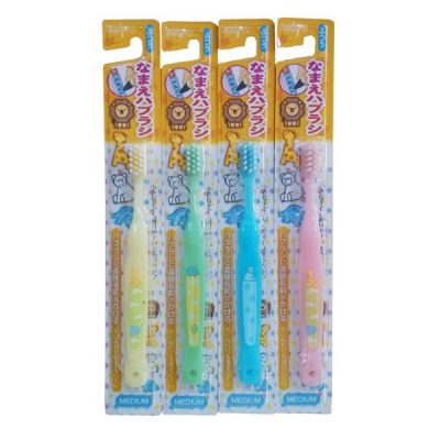 EBISU - Bàn chải đánh răng Name Toothbrush (B-739)