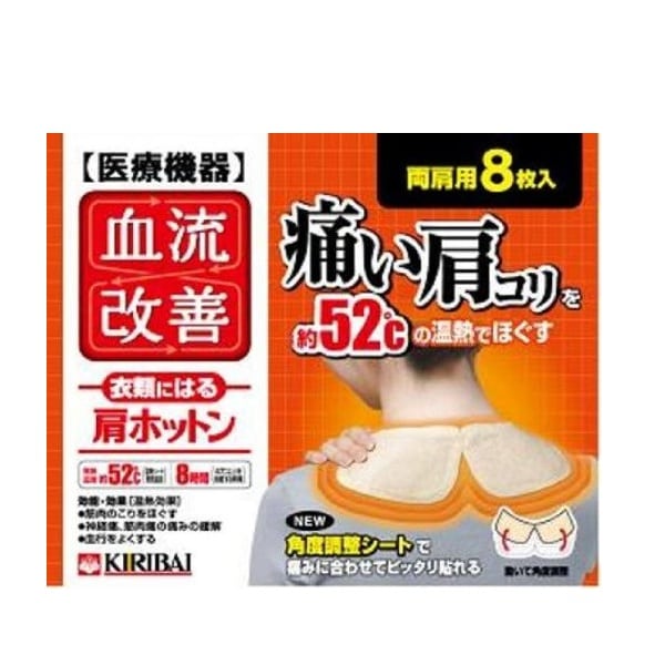 upload_dc8e7ced2131460694db11942abd893b_master