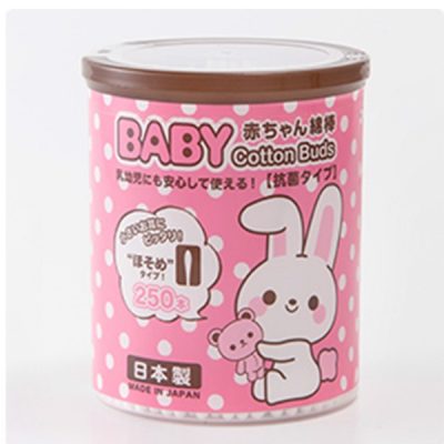 SANYO- Tăm bông mỏng kháng khuẩn cho bé cao cấp 250 cái