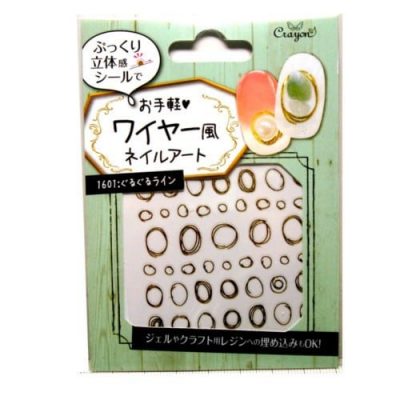 CRAYON - Sticker dán móng tay hình tròn