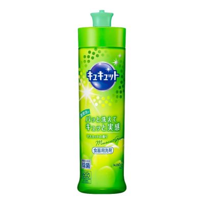 KAO- Nước rửa bát Kyukyuto hương nho xanh 240ml