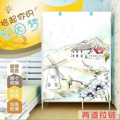 Tủ vải 2 buồng 6 ngăn