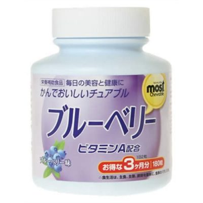 ORIHIRO- Viên nhai MOST tinh chất việt quất 180 viên