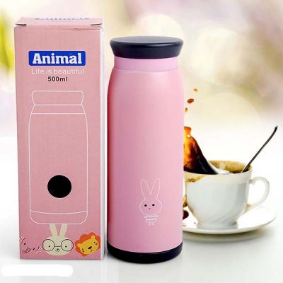 Bình nước giữ nhiệt hình thú 500ml phong cách Hàn Quốc