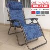 Ghế Thư Giãn Xuân Hòa GXL-01-15