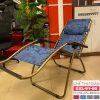 Ghế Thư Giãn Xuân Hòa GXL-01-43