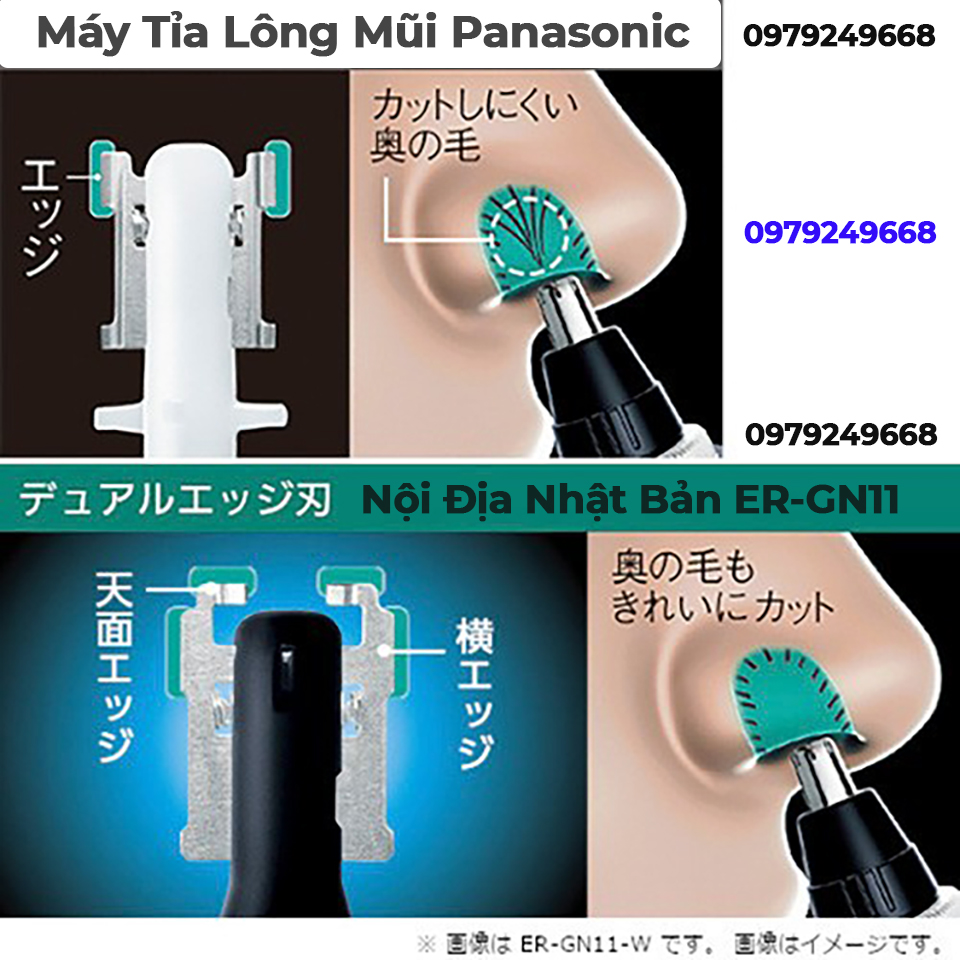 Máy tỉa lông mũi Panasonic nội địa Nhật Bản ER-GN11-10 Máy tỉa lông mũi Panasonic ER-GN11
