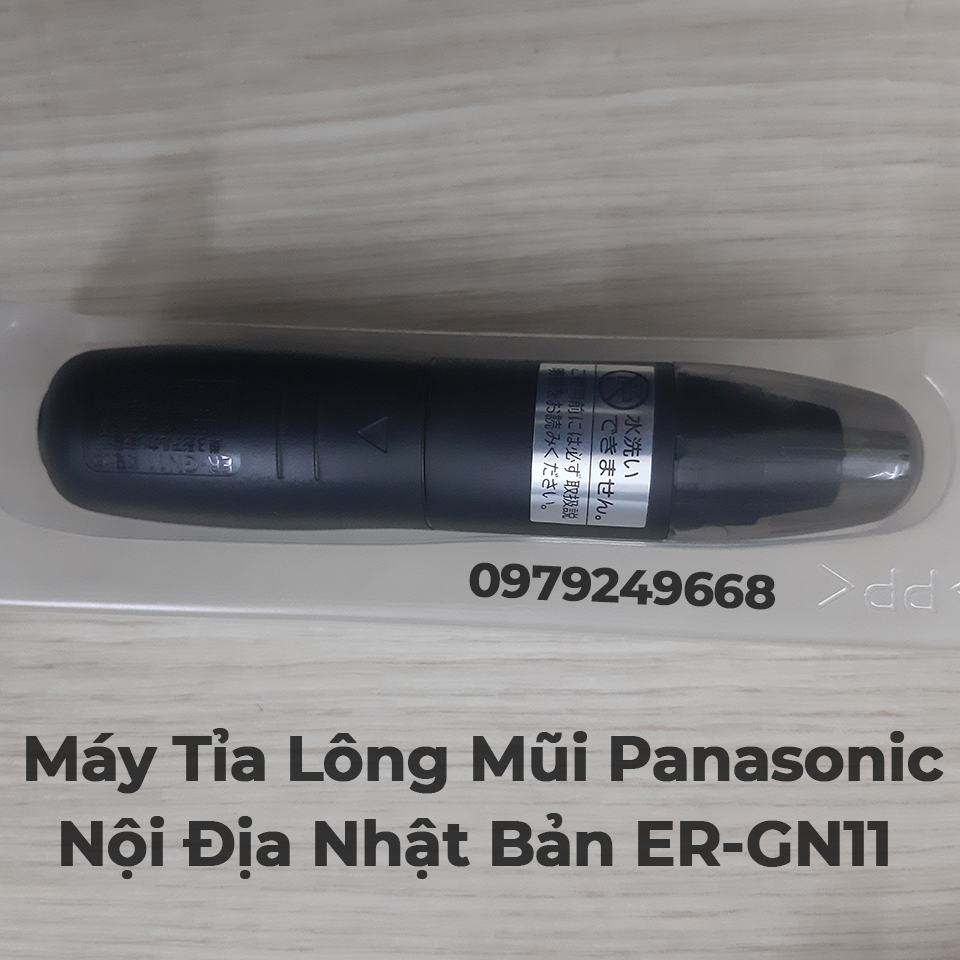 Máy tỉa lông mũi Panasonic nội địa Nhật Bản ER-GN11-13