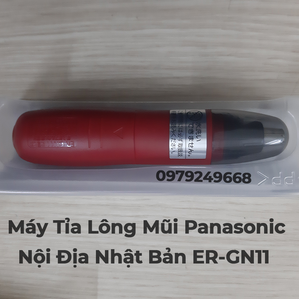 Máy tỉa lông mũi Panasonic nội địa Nhật Bản ER-GN11-14