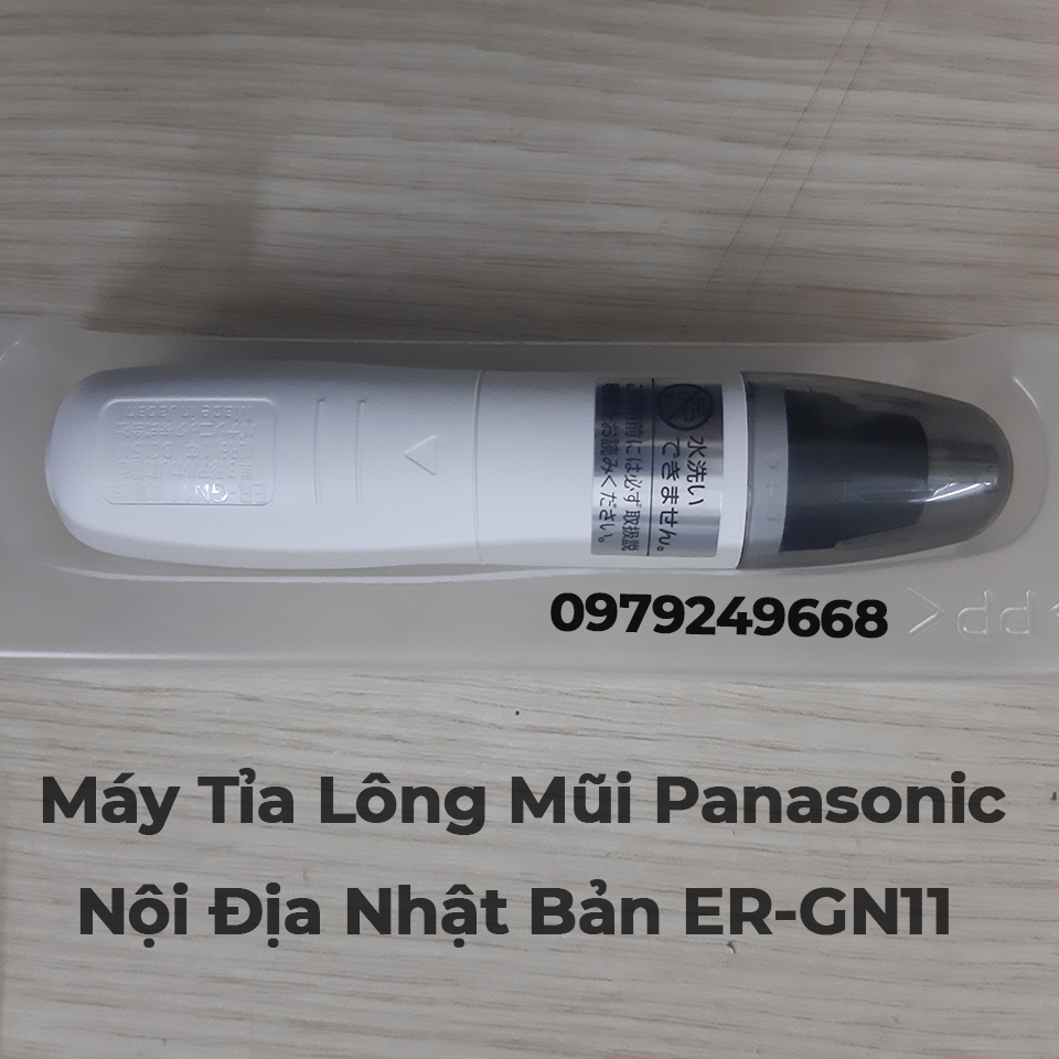 Máy tỉa lông mũi Panasonic nội địa Nhật Bản ER-GN11-15