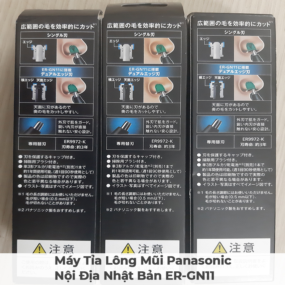Máy tỉa lông mũi Panasonic nội địa Nhật Bản ER-GN11-2 Máy tỉa lông mũi Panasonic nội địa Nhật Bản ER-GN11