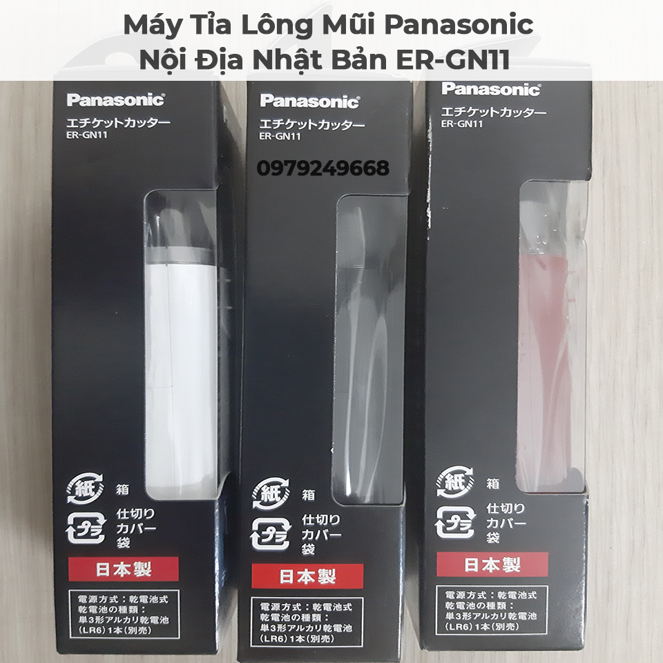 Máy tỉa lông mũi Panasonic nội địa Nhật Bản ER-GN11-3 Máy tỉa lông mũi Panasonic nội địa Nhật Bản ER-GN11