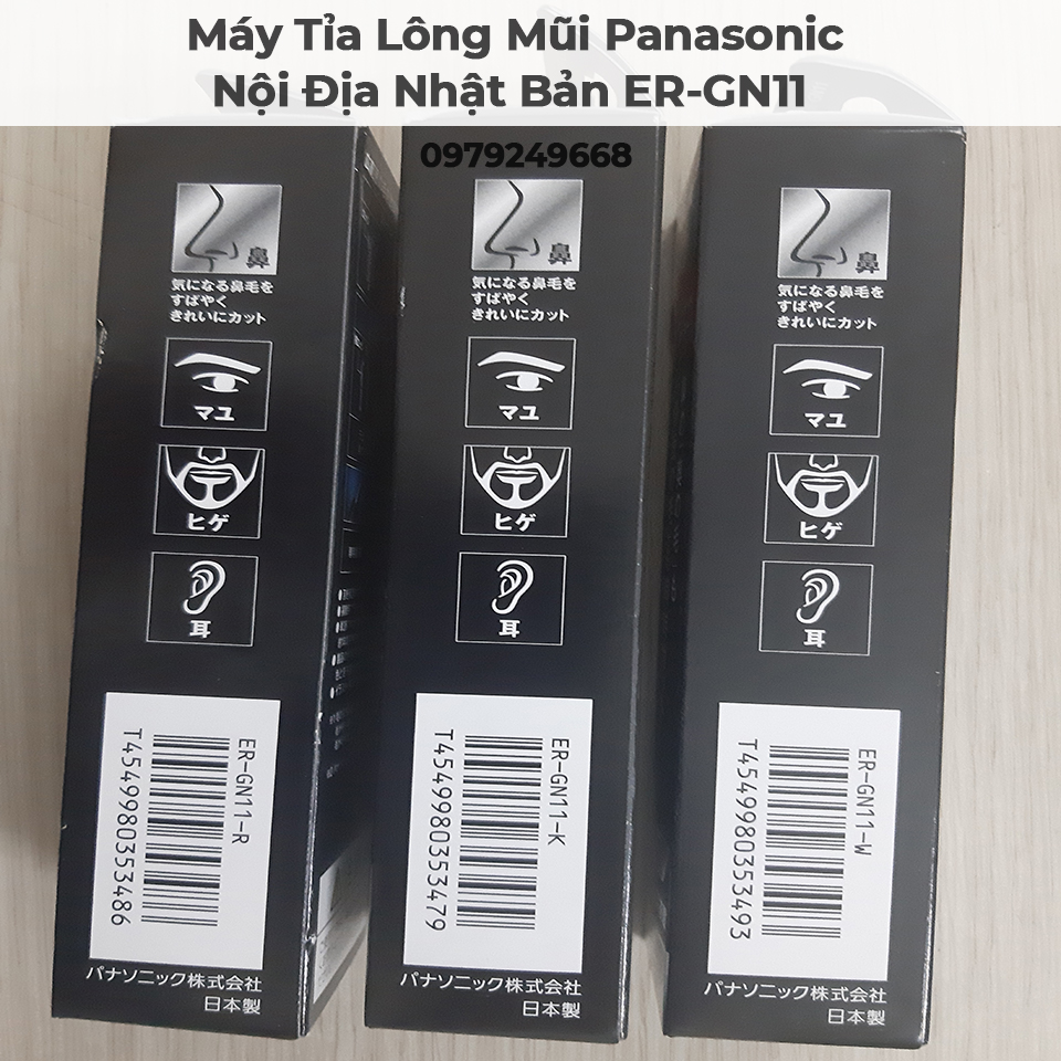 Máy tỉa lông mũi Panasonic nội địa Nhật Bản ER-GN11-4