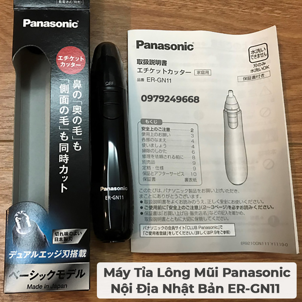 Máy tỉa lông mũi Panasonic nội địa Nhật Bản ER-GN11-7 Máy tỉa lông mũi Panasonic Nhật Bản ER-GN11