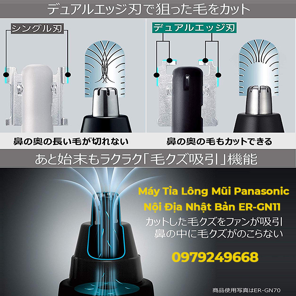 Máy tỉa lông mũi Panasonic nội địa Nhật Bản ER-GN11-9 Máy tỉa lông mũi Panasonic ER-GN11