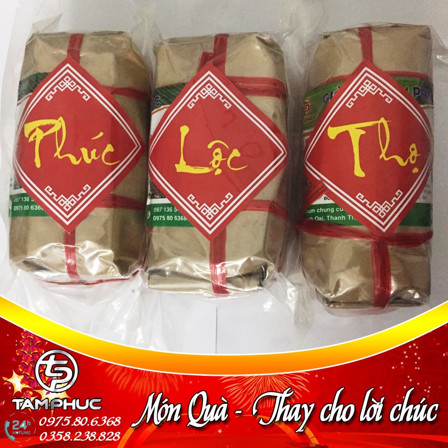 Giò me tâm phúc Giò me tâm phúc