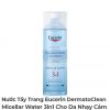 Nước Tẩy Trang Eucerin DermatoClean Micellar Water 3in1 Cho Da Nhạy Cảm-9